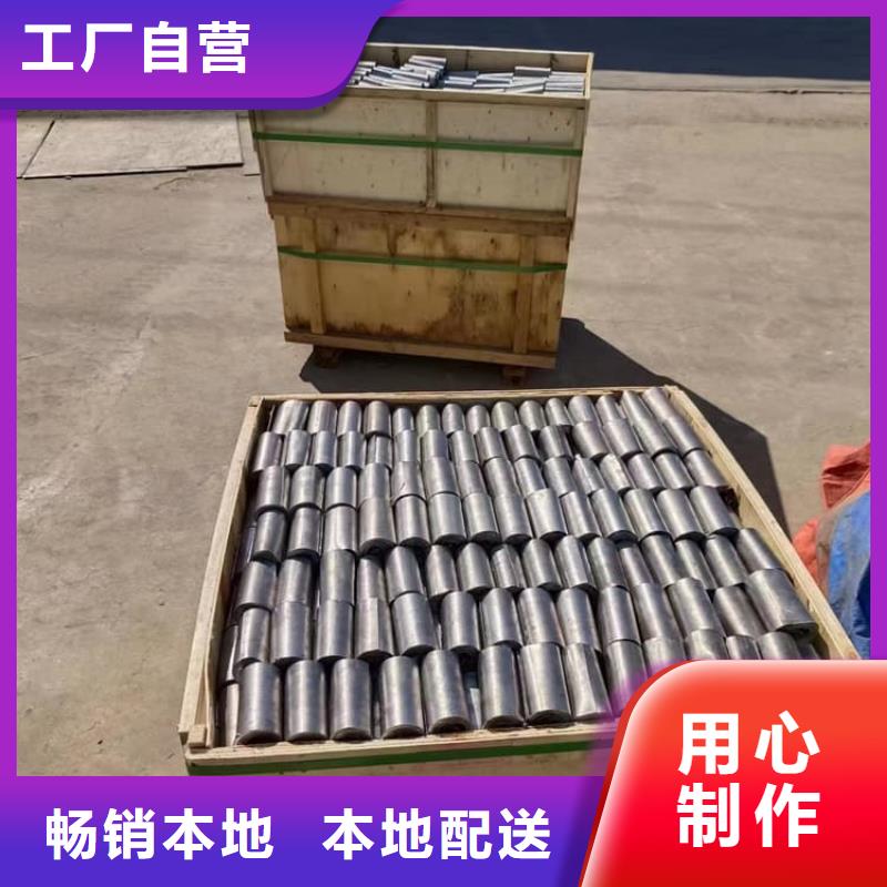 港铅板6mmpb规格种类详细介绍品牌