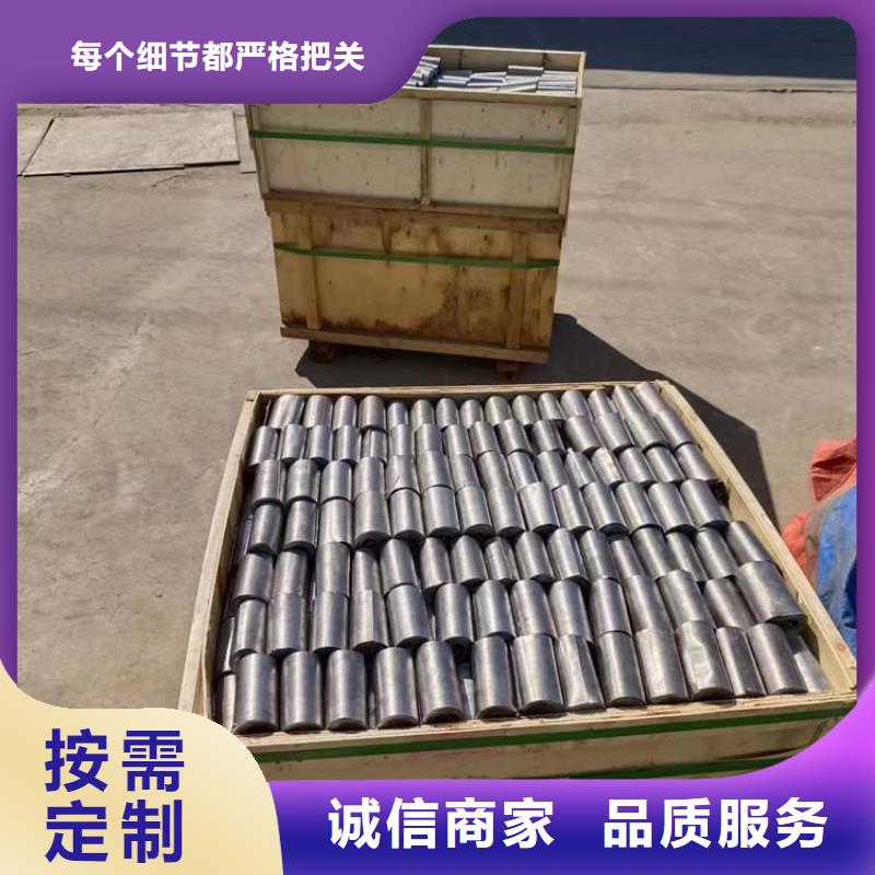 防护铅皮3mm大量现货
