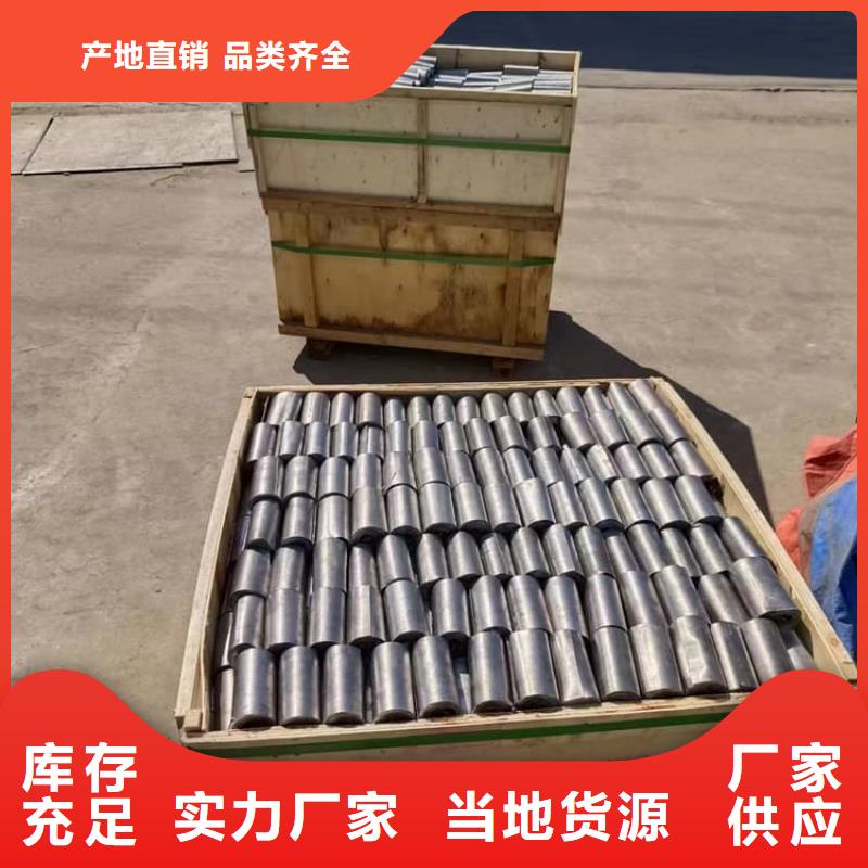 4mm铅板制造厂商