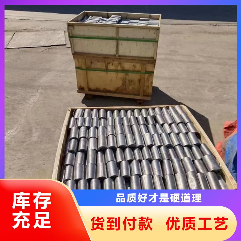 定制钼靶室辐射铅板公司