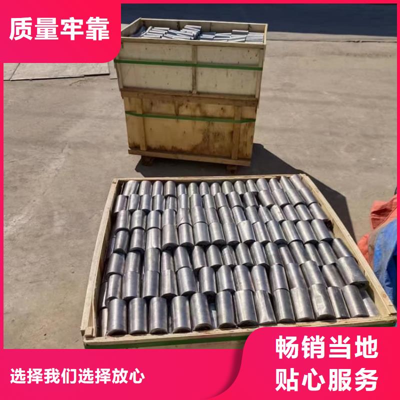 SRT治疗室铅皮防护厂家直销-本地生产厂家