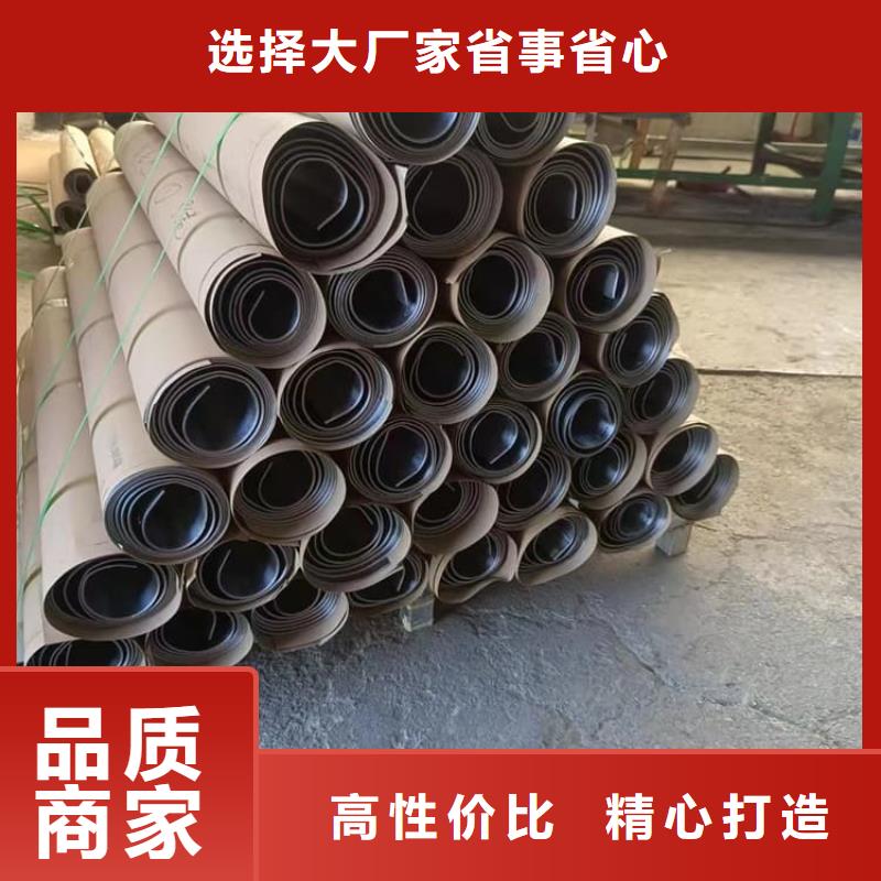 铅板1mmpb距您较近