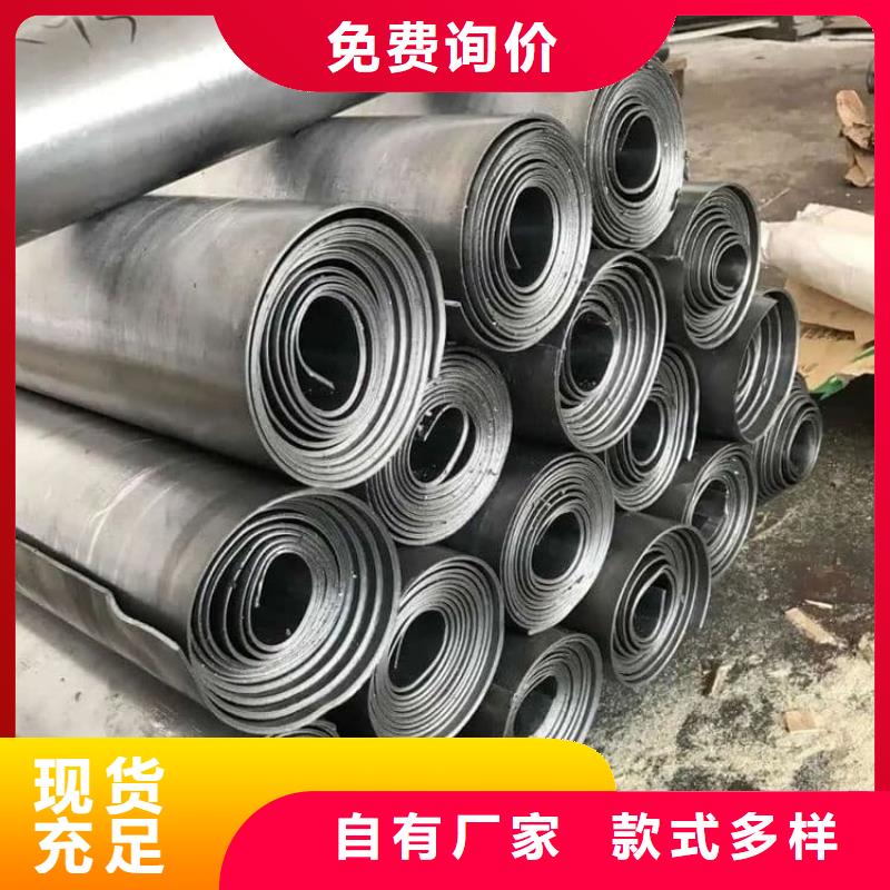 质量合格的辐射防护铅板厂家