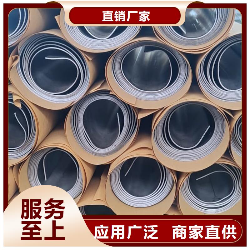 4当量铅板行情走势