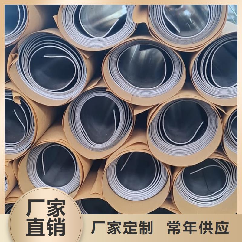 防护铅皮3mm大量现货