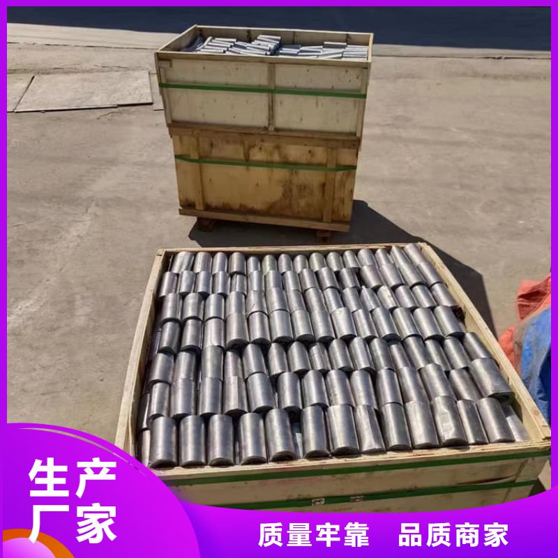 值得信赖的CT防护铅板生产厂家