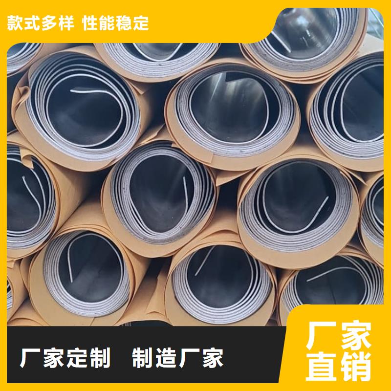销售吊顶辐射铅板_厂家/供应