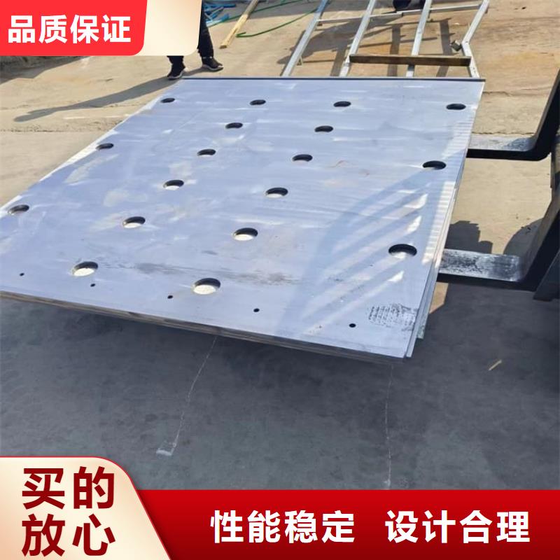 射线防护铅板品质优良