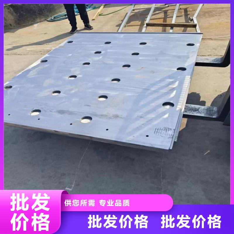 辐射防护铅板优质商家