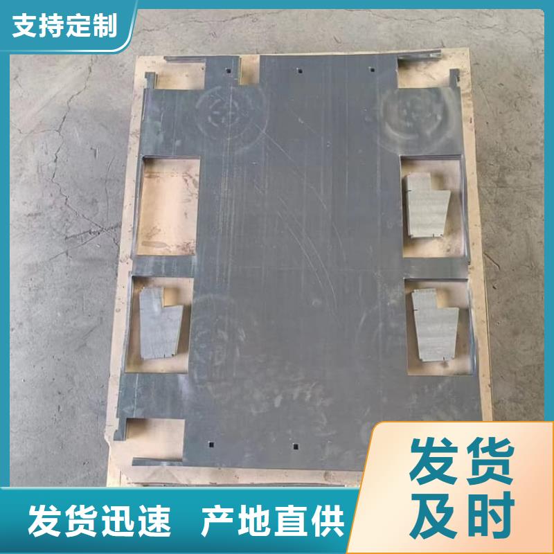 质量好的骨科拍片室铅板大型厂家