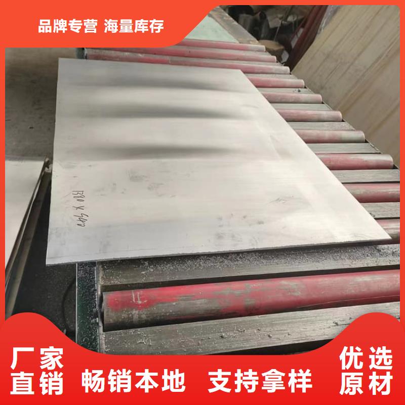 射线防护铅板全网低价