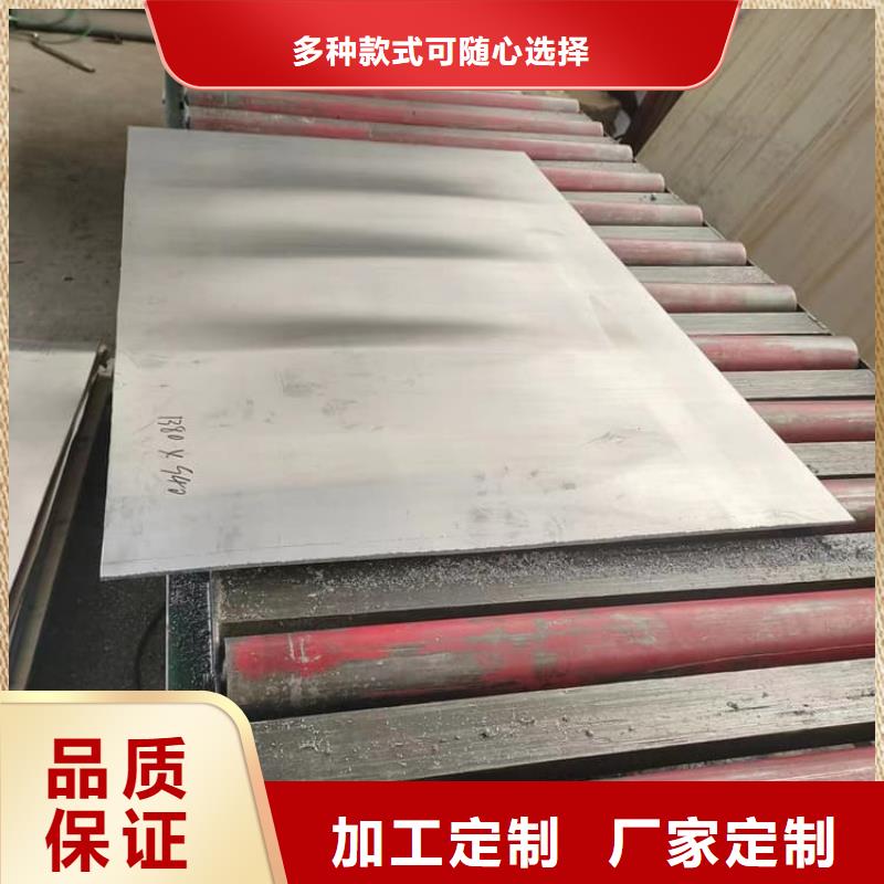 批发胃肠拍片室铅皮_品牌厂家