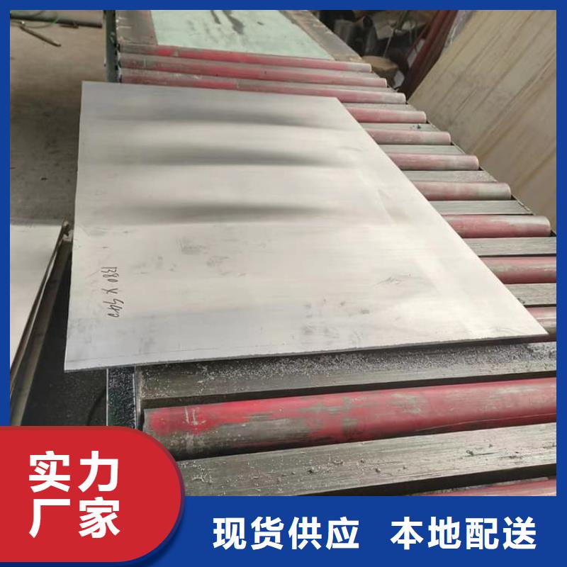 4mm铅板工厂现货
