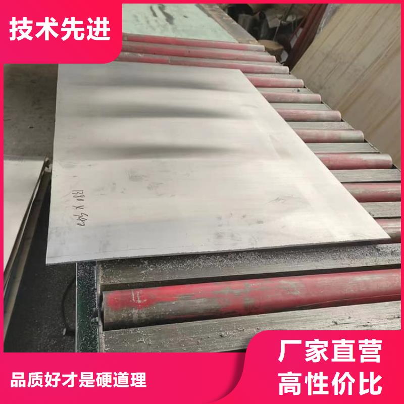 辐射防护铅板制作厂家