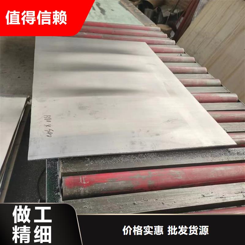 铅板1毫米可在线咨询价格