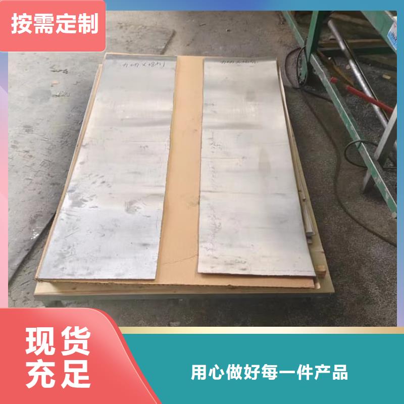 防护铅皮3mm大量现货