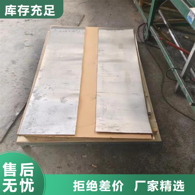 品牌的防护铅皮3mm公司