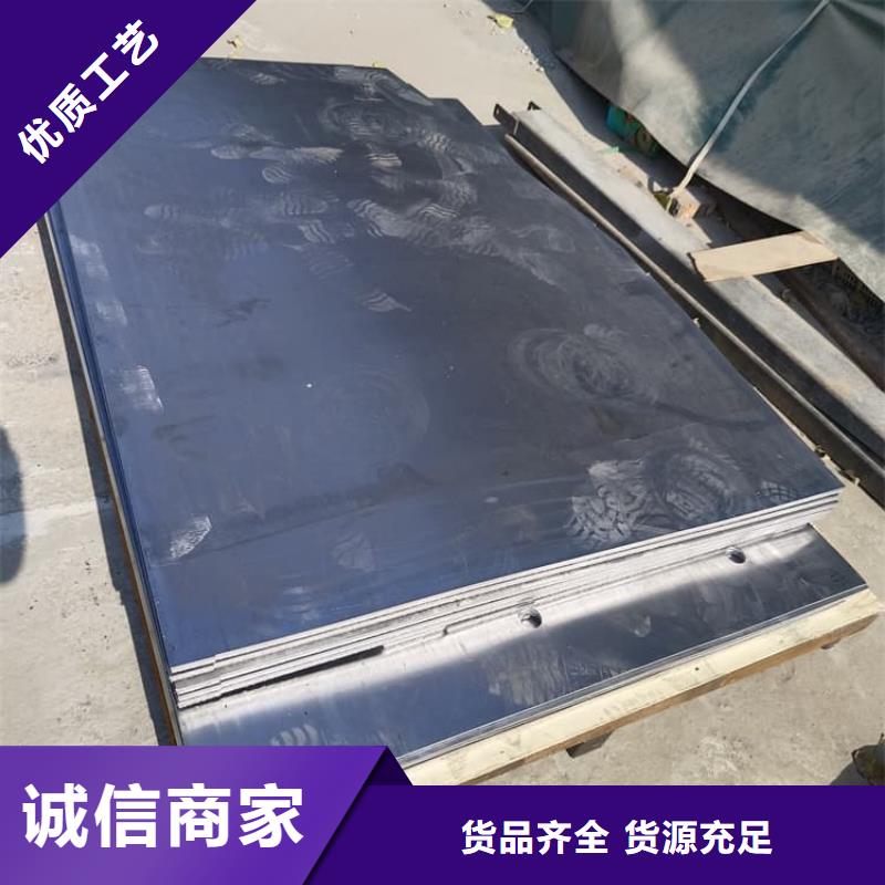 钼靶室防护铅板好的选择