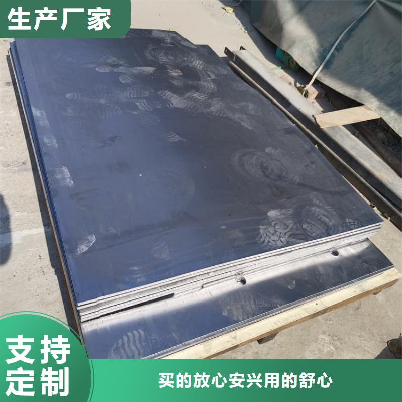 钼靶室辐射铅板厂家总部