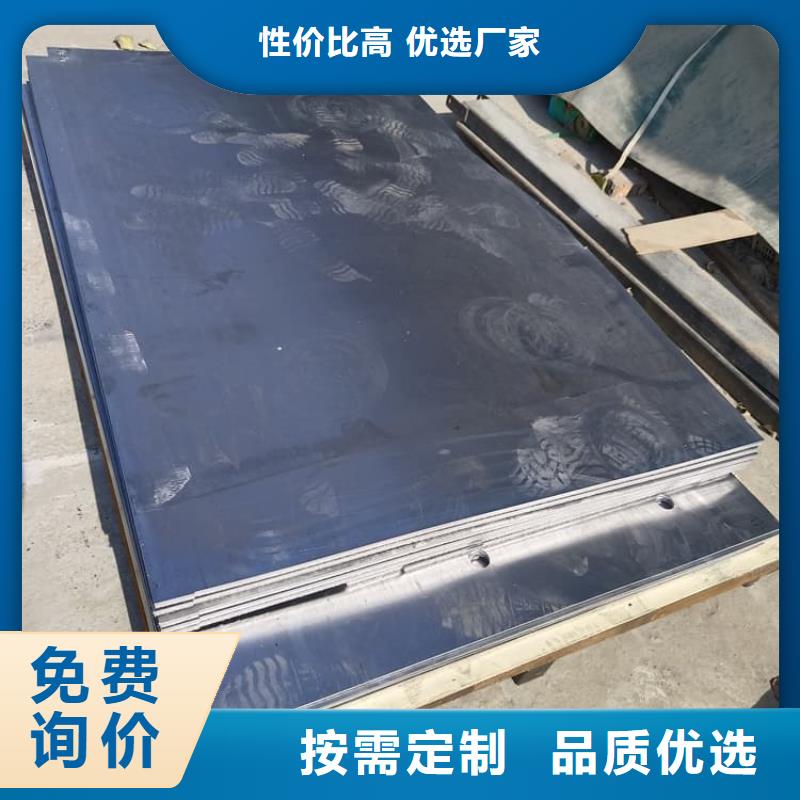 手术室防护铅皮好品质