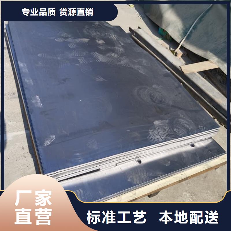5mm纯铅板口碑