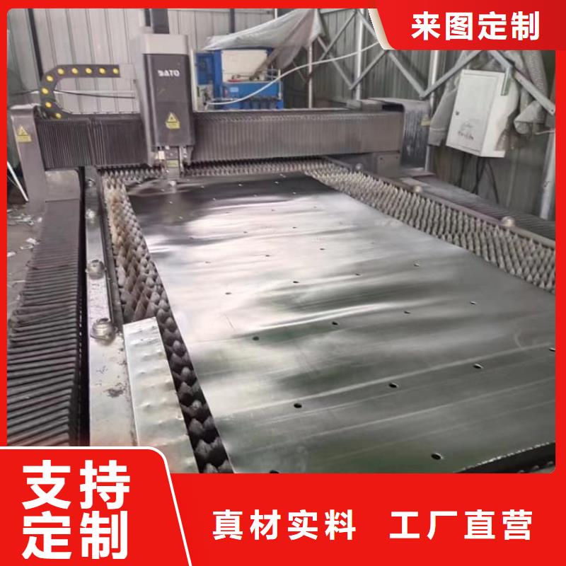 铅木复合板应用范围广