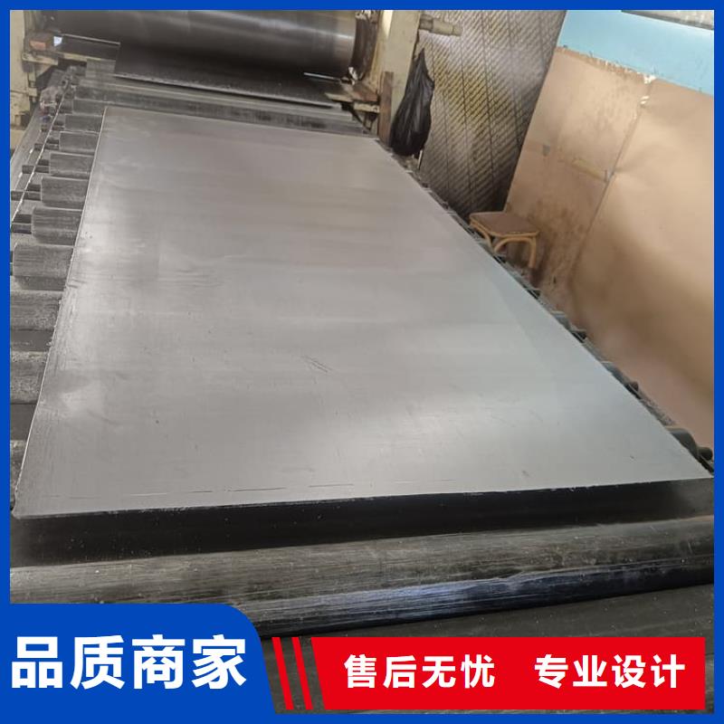 射线防护铅板品质优良
