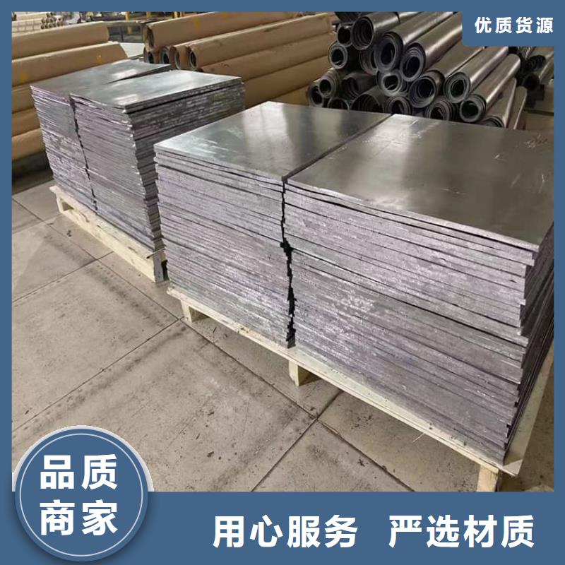 牙科铅皮2mmpb好货不贵