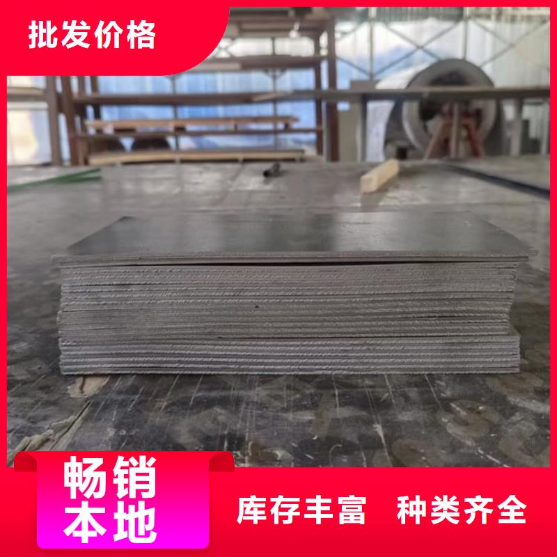 手术室防护铅皮好品质