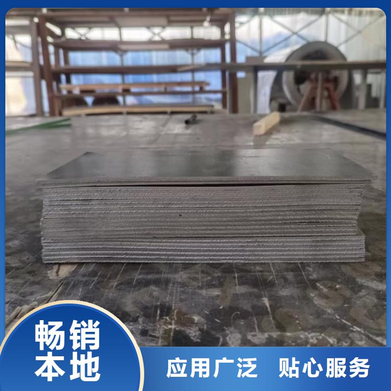 辐射防护铅板应用广泛