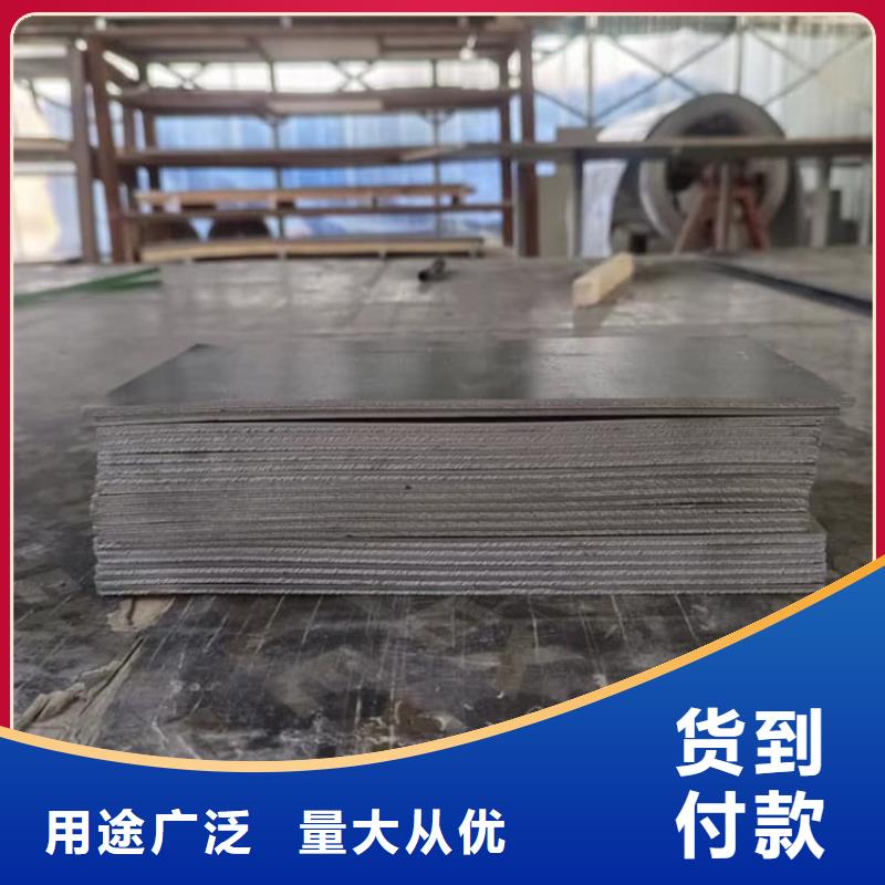 定做口腔防护铅板的经销商