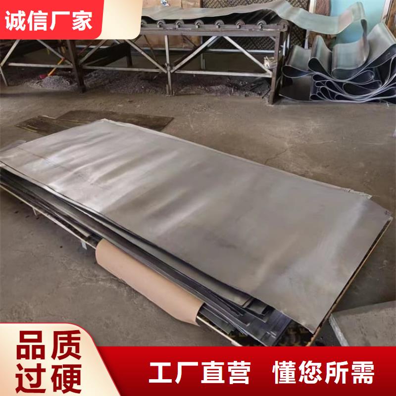 铅板3mmpb2025畅销新品