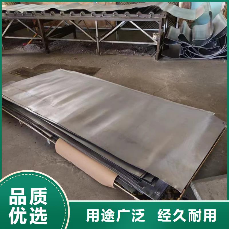 医用铅板-值得信赖