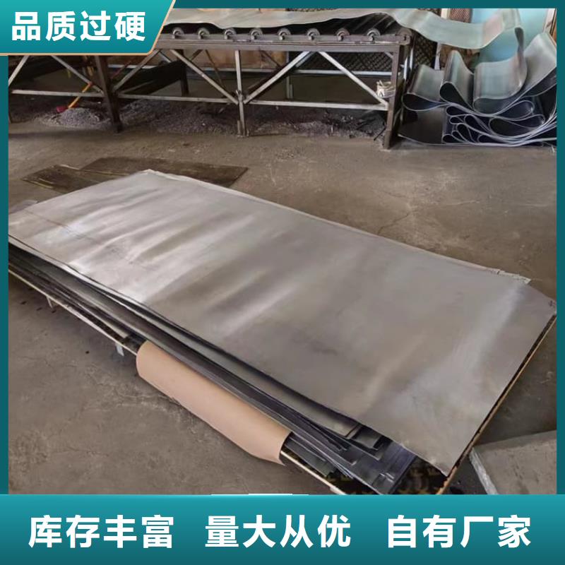 批发纯铅板的批发商