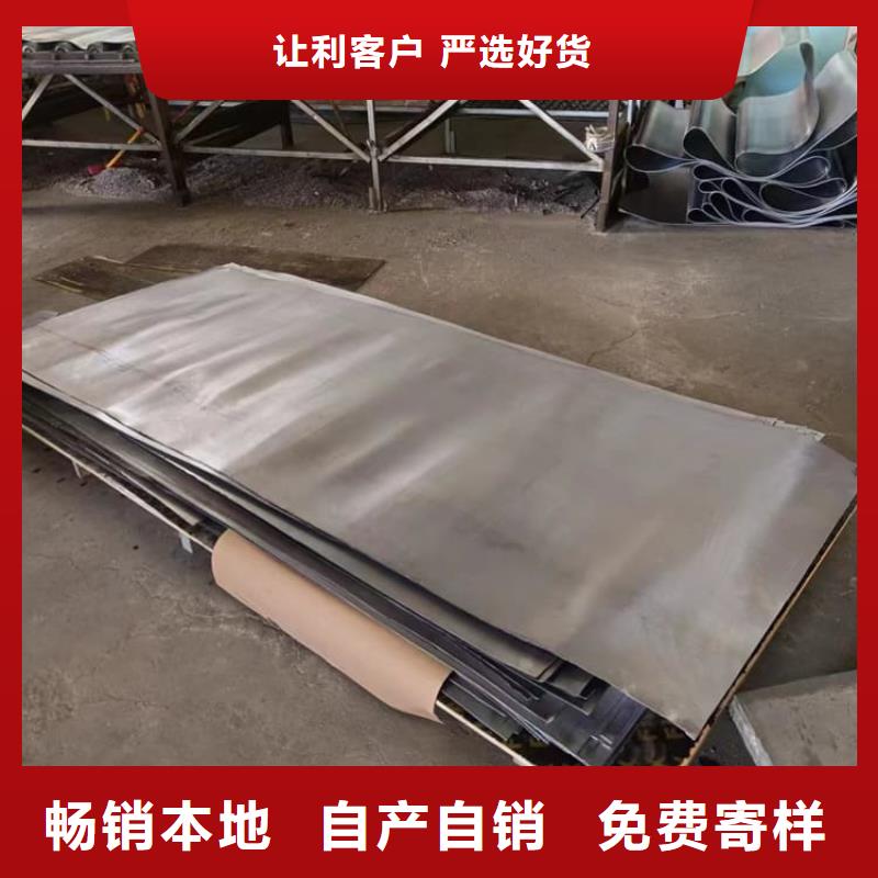 专注制造4mm铅板厂家