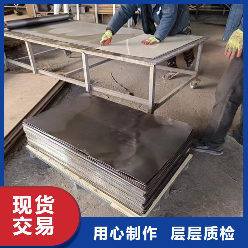 纯铅板可零售
