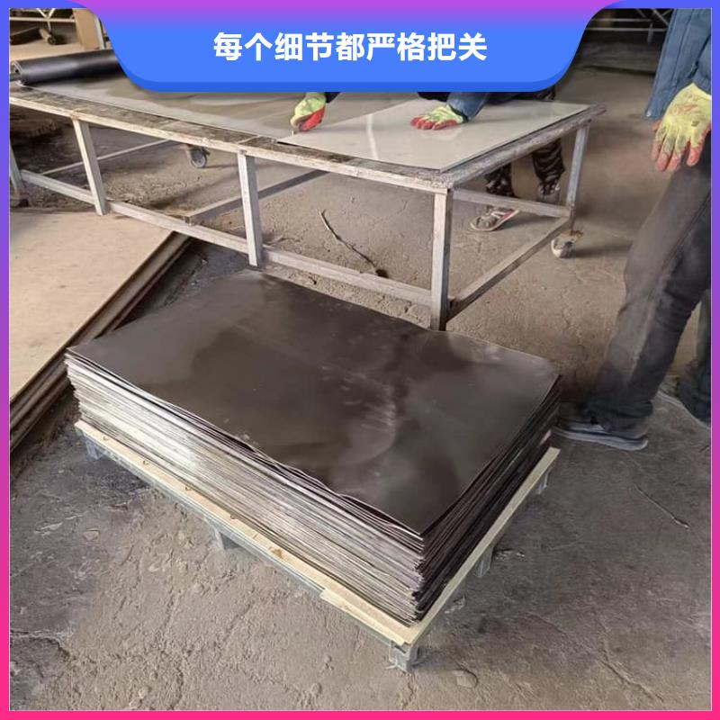 SRT治疗室铅皮防护厂家直销-本地生产厂家