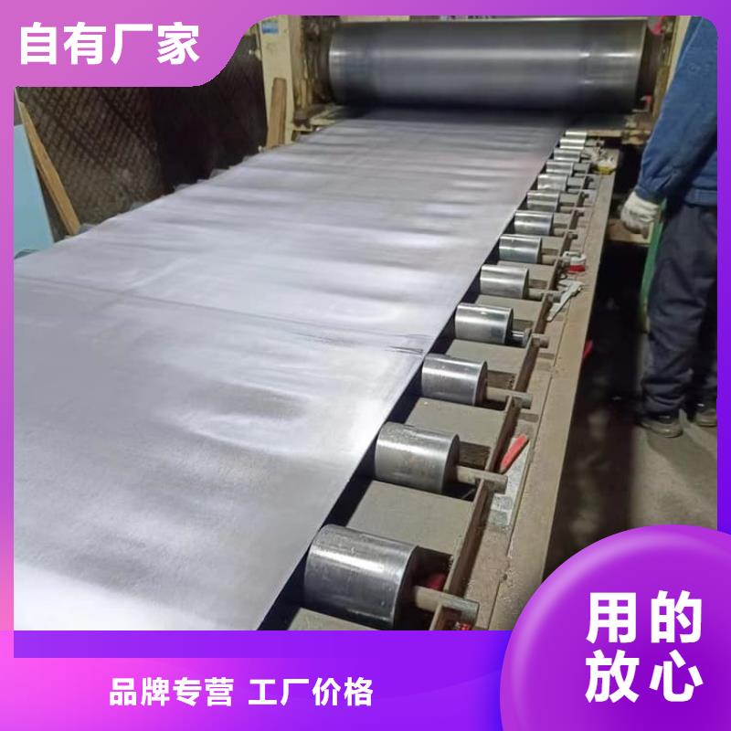 供应批发铅板6mmpb-放心