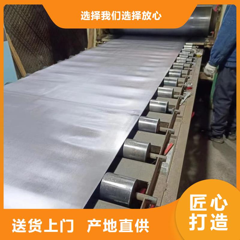 卷铅板资质全可信赖