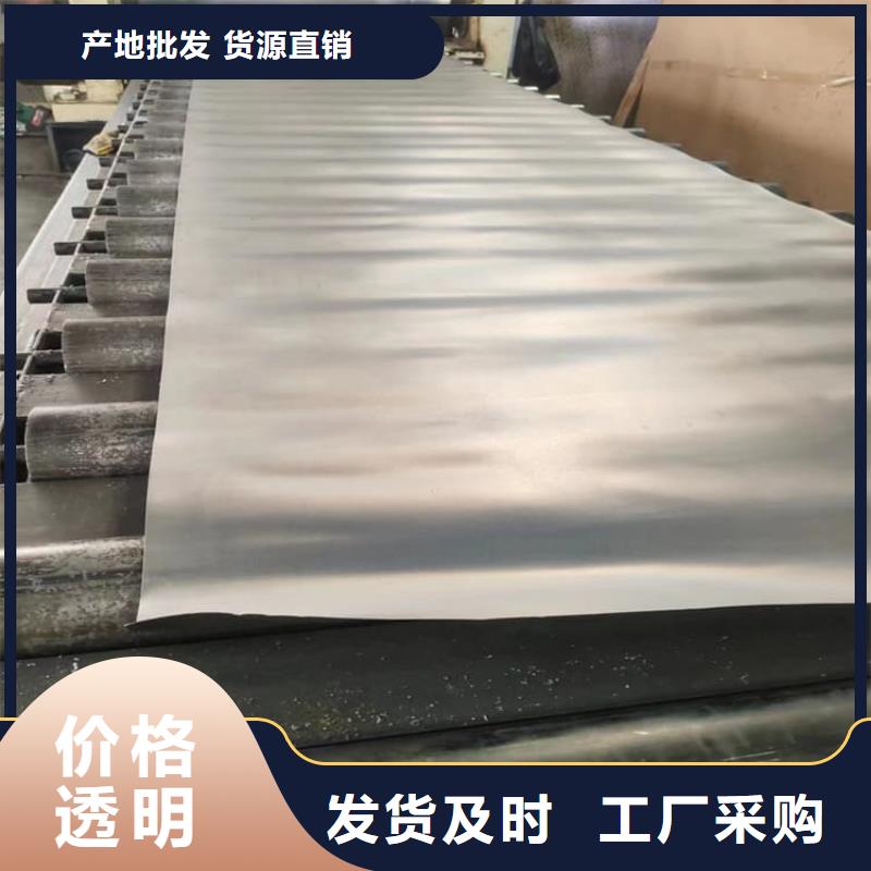 专业生产制造配重铅板公司
