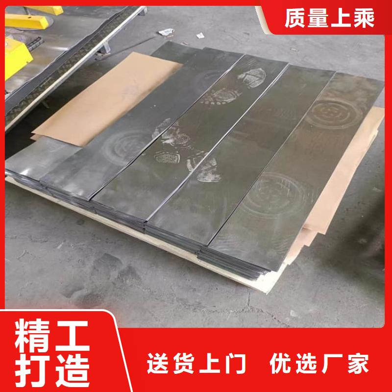 定制钼靶室辐射铅板公司