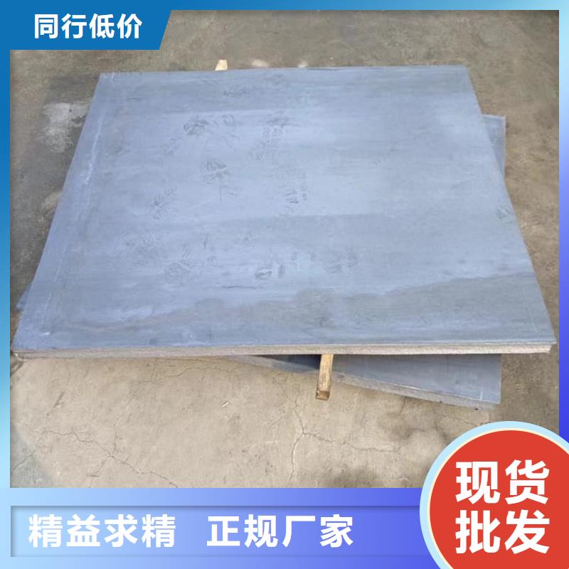4当量铅板质量优良