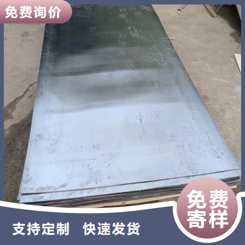 CT防护铅板厂家_精益求精