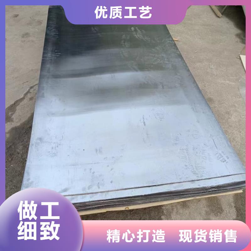 防护铅皮3mm大量现货
