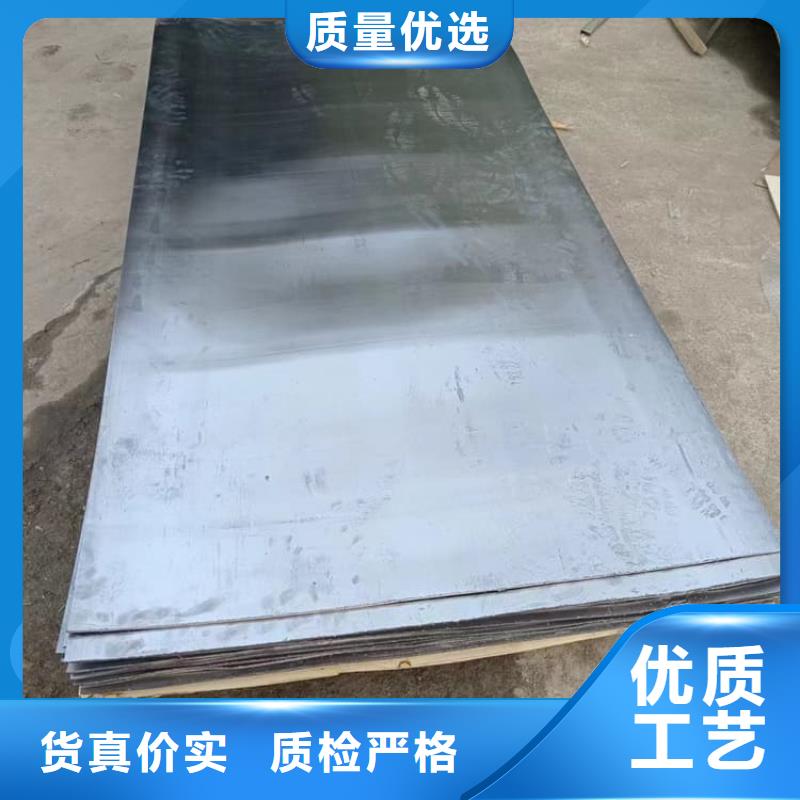 胃肠拍片室铅皮优质品牌