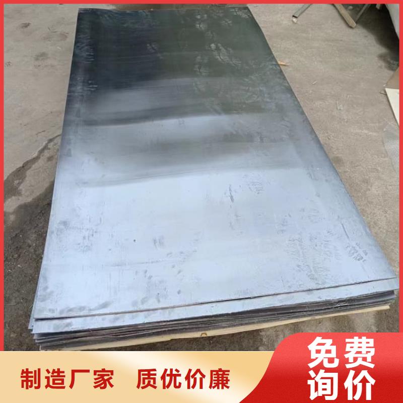 专注手术室防护铅皮销售