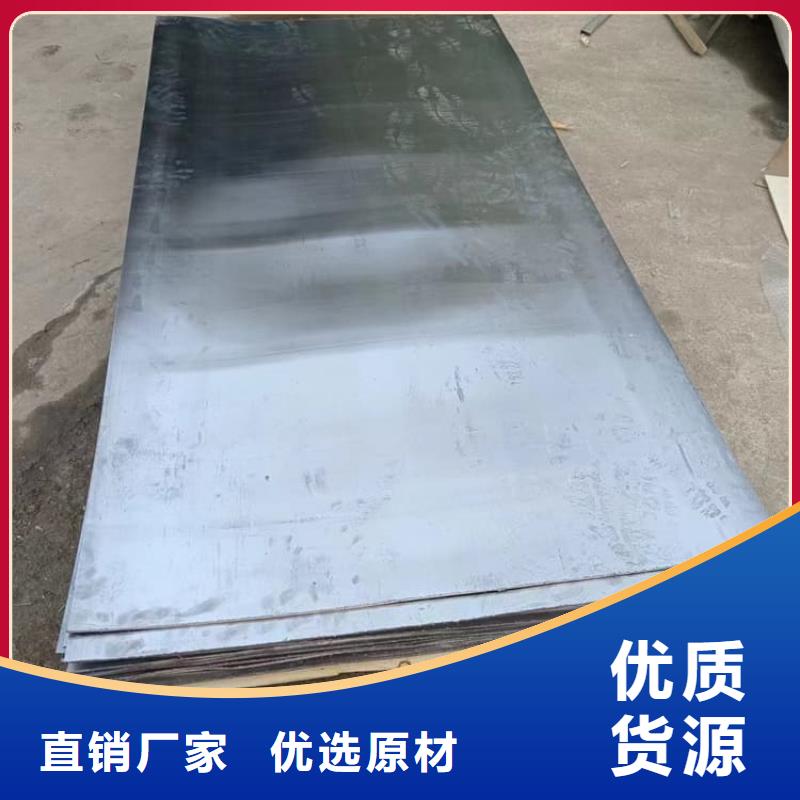 5mm纯铅板厂