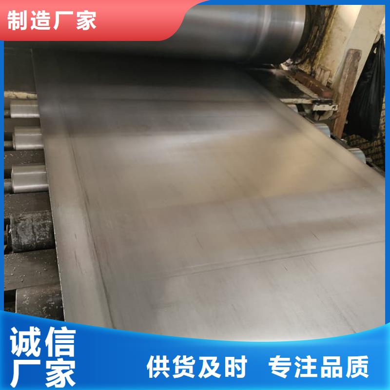 放射科铅板定制批发