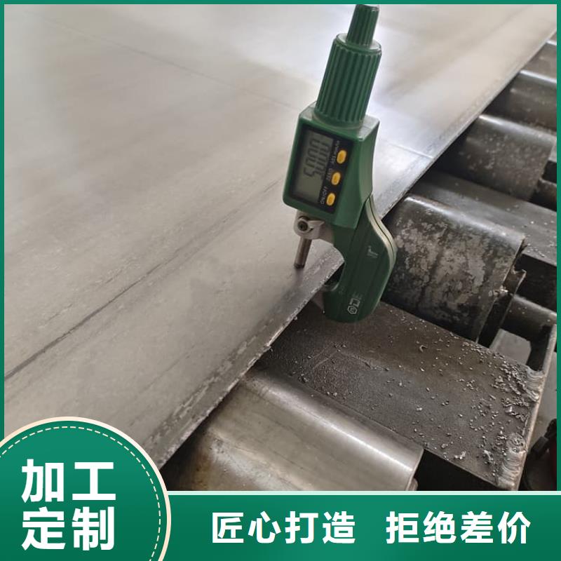 辐射防护铅板公司报价