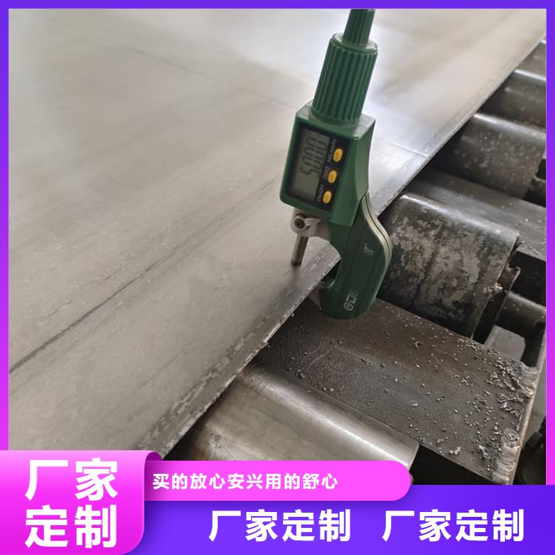 优质核医学铅板厂家